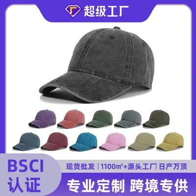 Men Soft Pink Baseball Cap Sunscreen Green Multi Color