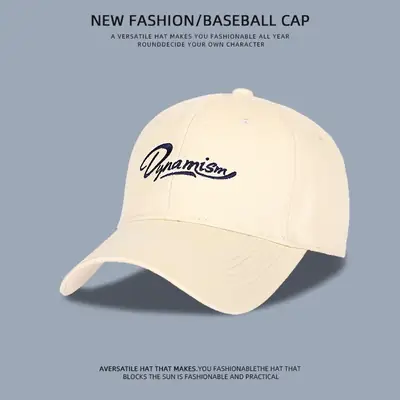 Women Baseball Cap with Embroidered Brand Sunshade