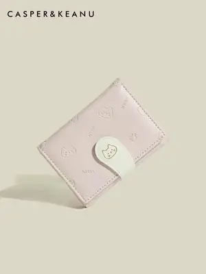 [Cat Tail] Korean version of cute ladies card bag fashion buckle with PU short three fold wallet