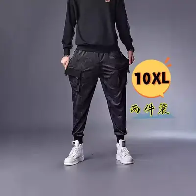 Plus Size Camo Cargo Pants Men Black 300 Jin