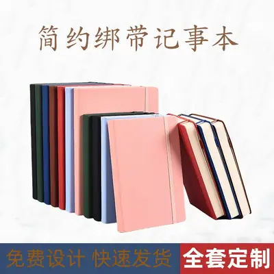 A5 Strap Notebook with Logo College Student Diary