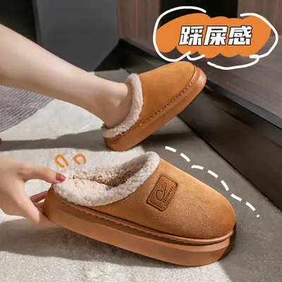Women Winter Fleece Lined Slippers Pink