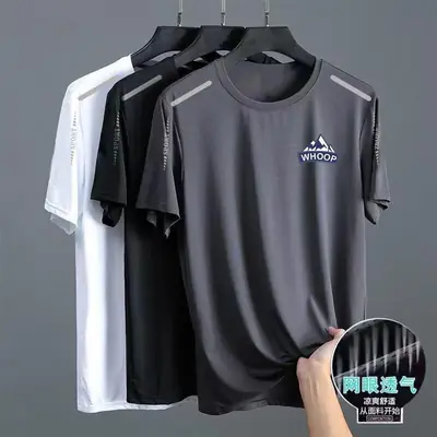 Men White Korean Style Short Sleeve T-Shirt