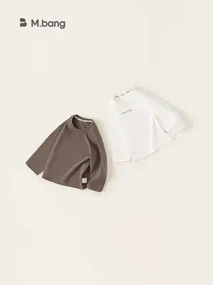 Kids Round Neck T-Shirt Brown White Long Sleeve Baby Top