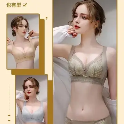 Wire-Free Lace Push Up Bra for Small Women
