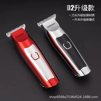 Cross-Border Electric Hair Clipper with Oil Head & Rechargeable Battery