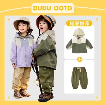 Dudu Baby 3-Piece Spring Suit for Boys Girls