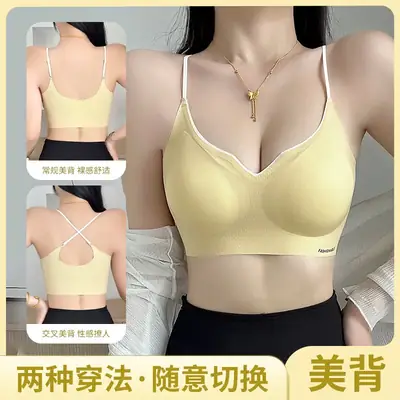 Black Jelly Thin Strap Underwear for Plus Size Women