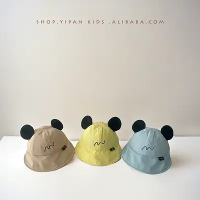 Baby Sun Hat with Bear Ears Beige Quick-Drying Cap