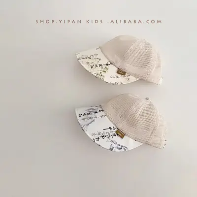 One Pan Baby Hat National Fashion Summer Thin Breathable Mesh Big Brim Cap Girls' Sun Hat
