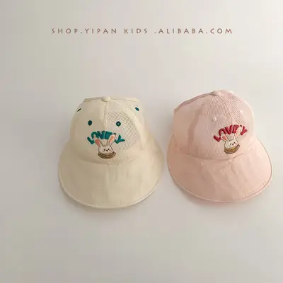 Yipan Korean Style Baby Sunscreen Cap with Duck Tongue Design