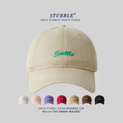 Red Seattle Embroidered Baseball Cap for Men Women