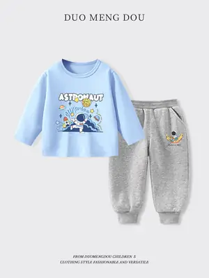 Duo Meng Dou Boys Blue Astronaut T-Shirt & Grey Sweatpants Set
