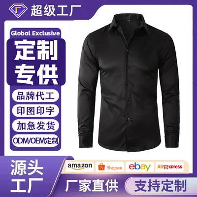 Men's Black Slim Fit Business Shirt 2026