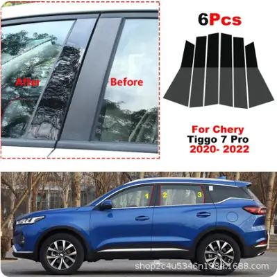 Applicable to 2016-2019 Chery Tiggo Ruihu 7 PRO window decoration door frame bright black center pillar sticker 20-23