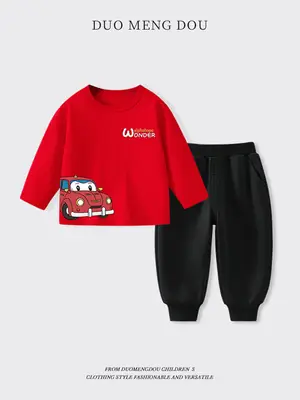 Duo Meng Dou Boys Cotton Sports Pants Set Blue Grey 2025