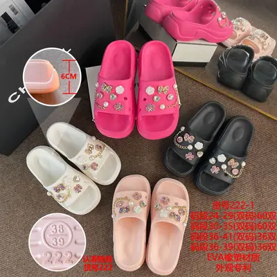 Women's 2024 Summer Joker Casual Slippers Gold Embroidery