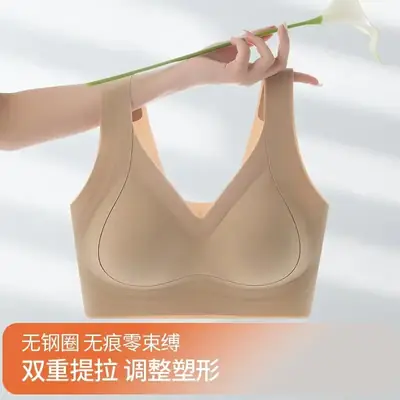 Miss Shimu Double Lift Jelly Breathable Underwear 1724