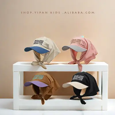Children's Sunscreen Hat SPF50+ Beige UV Protection