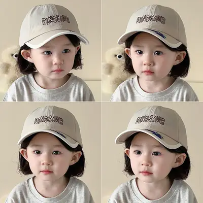 Kids Dino Cap Beige Embroidered