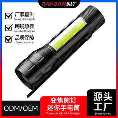 USB Rechargeable Zoom Flashlight with 3 Light Modes