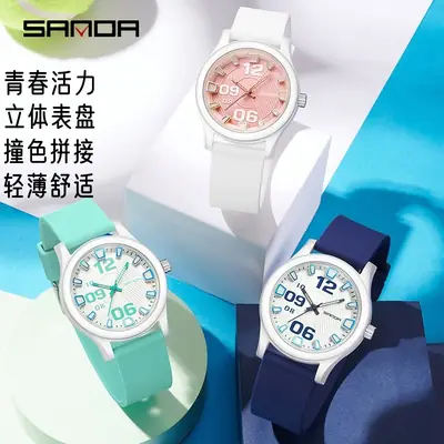 Sanda Black Digital Watch for Men Women Silicone Band Waterproof Quartz