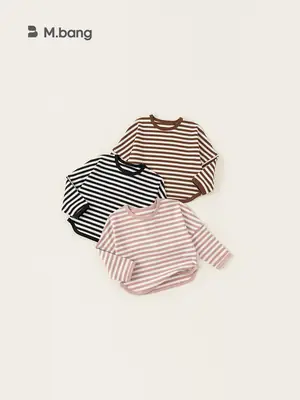 Long Sleeve Striped Boys T-Shirt Spring Autumn Baby Clothes