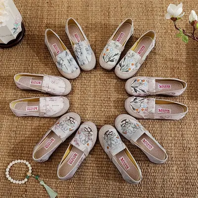 New Chinese Style Plaid Loafers for Women