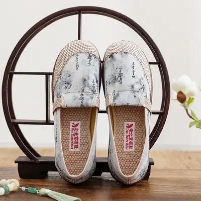 New Chinoiserie Linen Slip-On Shoes for Women