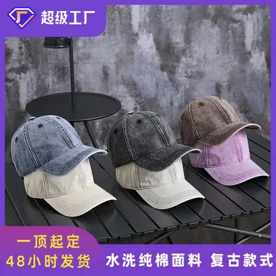 Men Vintage Washed Baseball Cap Grey Winter Warm Mountaineering