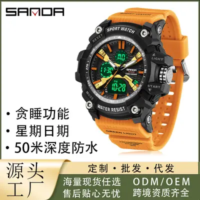 Men Sportwatch Waterproof Dual Display Chronograph