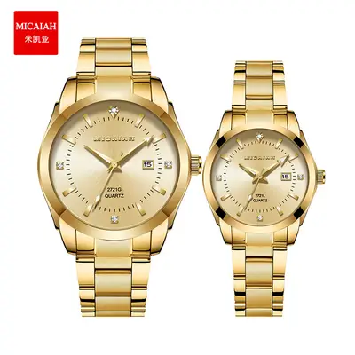 Gold Water Resistant Couple Watches Stainless Steel Strap