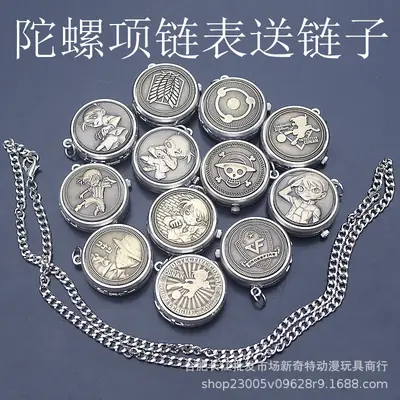 Gyro Pocket Watch Necklace with Giant Luffy Design