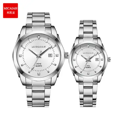Men's Stainless Steel Waterproof Watch with Cross-Border Calendar