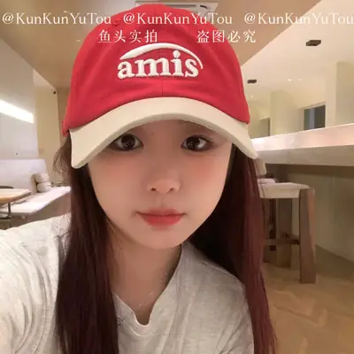 amis Letter Embroidered Soft Top Baseball Cap Red White