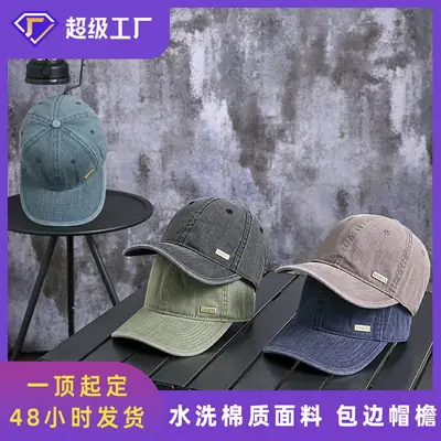 Men's Blue Denim Baseball Cap Sports Wear