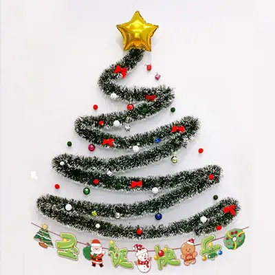 Christmas Tree Decor with Bow, Strips & Lights