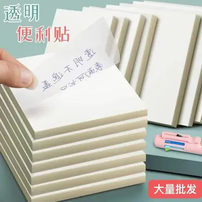 PET Transparent Sticky Notes Student Notes Note Paper Note Stickers Waterproof Perspective Non-covering ins Style Series Style