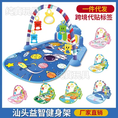 Newborn Baby Piano Gym Mat with Music Toys