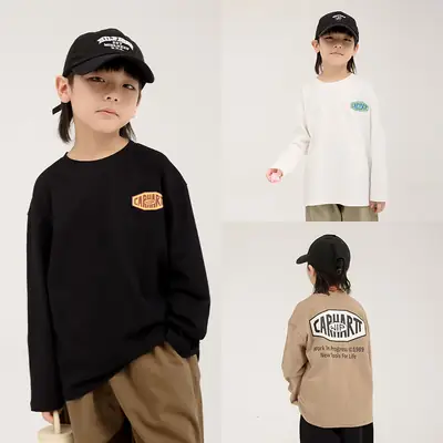 Boys Long Sleeve Letter Print Top White Cropped Pants