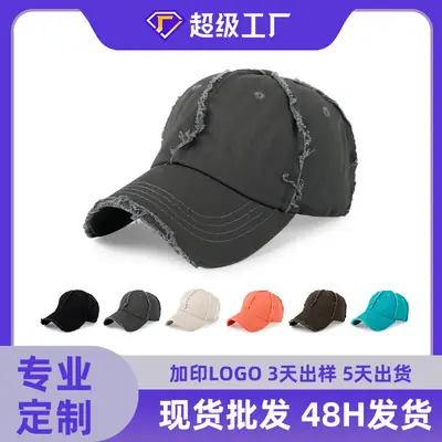 Women's Black Casual Sunscreen Hat Baseball Cap