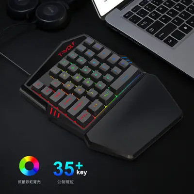 Thunder Wolf T19 One-Handed Gaming Keyboard, One-Handed Key Mouse for Shooting Games, Gaming Keyboard and Mouse Wholesale