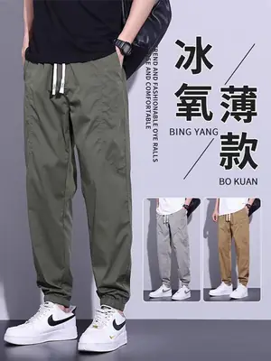 Men's Slim Fit Olive Green Sweatpants with White Sneakers