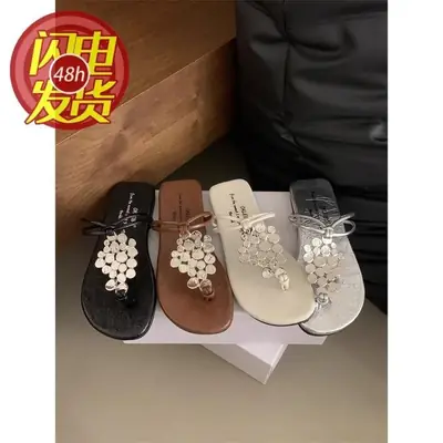 Women Sequined Flip Flops Summer Sandals Silver