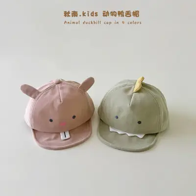 Cute Animal Head Korean Baby Hats Grey Blue Green