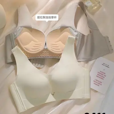 Latex Fixed Cup Bra Medium Thick No Wires Seamless