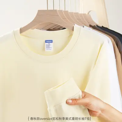 Men's Grey Long Sleeve T-Shirt 260g