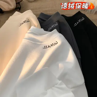 Men's German Velvet Shirt Autumn Winter 2024 M