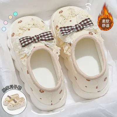 Women Closed Back Slippers White Brown Soft Soled