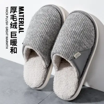 Jialiya Cotton Warm Slippers for Men Women Autumn Winter